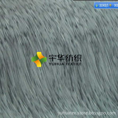 100% Polyester Embossed Micro Suede Bonded with Brushed Knitting Fabric for Sofa Upholstery Fabric